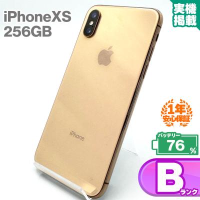 iPhone XS 256GB 極美品　 バッテリー新品　100％ 極美品】iPhoneXR ブルー 256GB SIMフリー 新品バッテリー