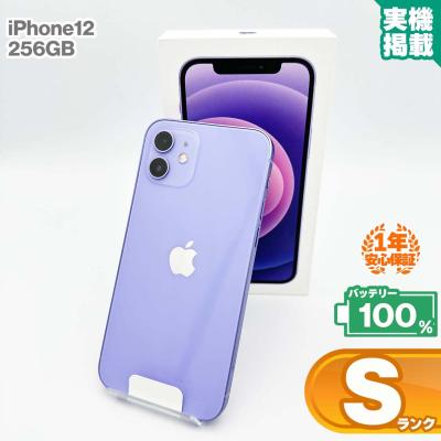 スマートフォン本体 iPhone12 256GB SoftBank iPhone 12 iPhone本体（キャリア：ソフトバンク）｜スマホ｜スマホ