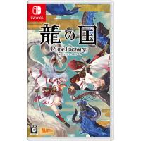 龍の国 ルーンファクトリー [Nintendo Switch][ラッピング不可] R-LOGI | 測定の森Yahoo!ショッピング店