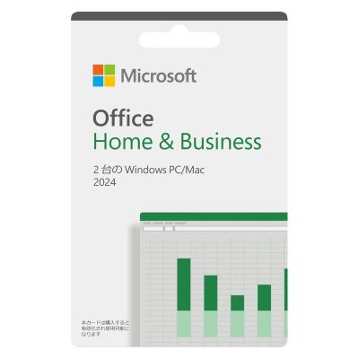 マイクロソフト officeのおすすめ人気商品一覧 通販 - Yahoo!ショッピング