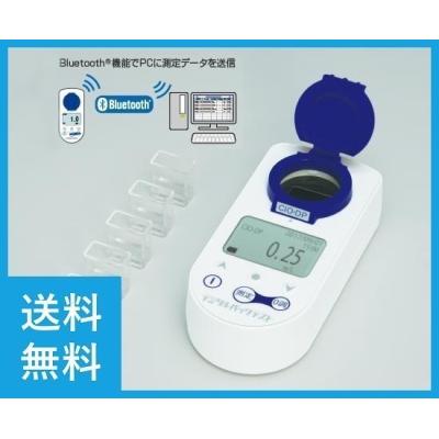 H（その他健康管理、計測計）｜健康管理、計測計 | ダイエット、健康