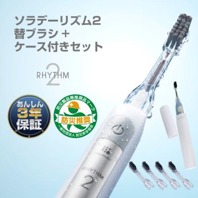 SOLADEY公式ショップ ヤフー店 - 商品一覧（おすすめ順） - 売れ筋通販