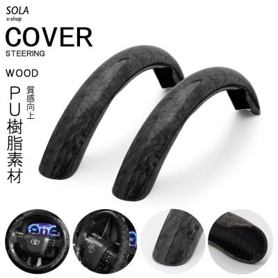 エボ10 ステアリング（ハンドルカバー、ステアリング）｜インテリア