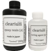 クリアリウム 2液性 レジン液 1500g 超高品質 大容量 固まるハーバリウム ワークショップ ハンドメイド 手作り 材料 レジン | お花の贈り物そらーる