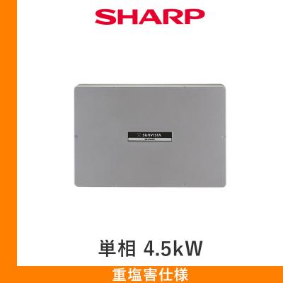 ソーラーオフ Yahoo!店 - パワコン｜Yahoo!ショッピング