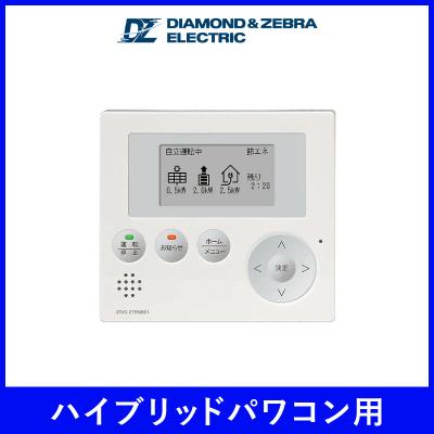 デルタ電子 パワコンの商品一覧 通販 - Yahoo!ショッピング