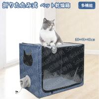 人気ブランド 酸素室ゲージカバー 確認用 5500円 小動物用品 - abcvida ビンテージ 酸素室ゲージカバー 確認用 5500円 小動物用品