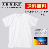 yahoo ショッピング yahoo japan