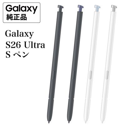 sペン galaxy（スマホ、タブレットアクセサリー、周辺機器） | スマホ