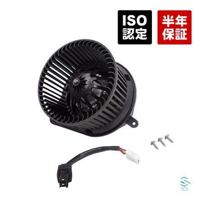 w638ブロアモーターのおすすめ人気商品一覧 通販 - Yahoo!ショッピング