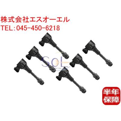 z33イグニッションコイル純正（自動車） | 車、バイク、自転車