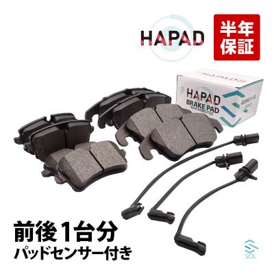 アウディa6 ブレーキパッドの商品一覧 通販 - Yahoo!ショッピング
