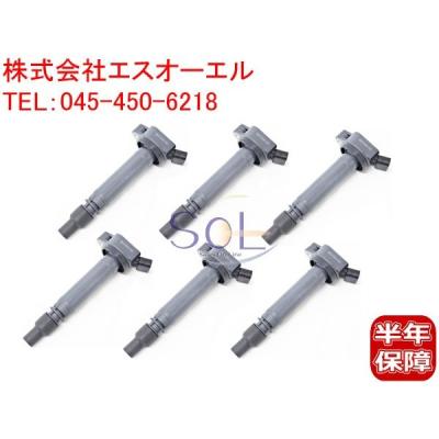 grs180クラウン イグニッションコイルのおすすめ人気商品一覧 通販