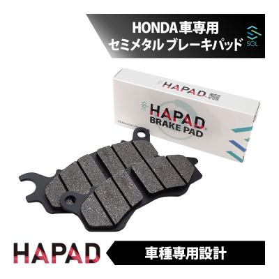 バイク用ブレーキパッド｜ブレーキパーツ｜バイク｜車、バイク、自転車