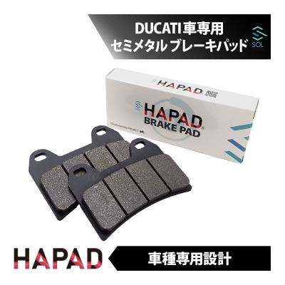 Ducati等　バイク用ブレーキパッド DUCATI バイク用ブレーキパッド｜ブレーキパーツ｜バイク｜車