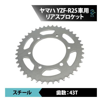 YAMAHA バイク用スプロケット｜クラッチ、駆動系｜バイク｜車、バイク