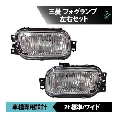 ブルーテックキャンターヘッドライト左美品 三菱ふそう ブルーテック キャンター 日本光軸仕様 クリスタル ヘッド