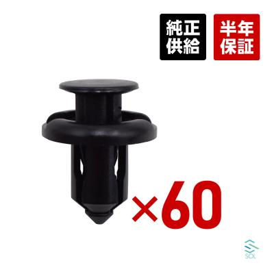 nbox パーツ（ホンダ／車、バイク、自転車用工具、修理） | 車