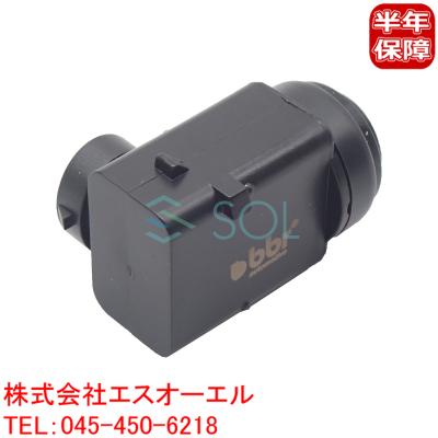 エアロセンサ500の商品一覧 通販 - Yahoo!ショッピング