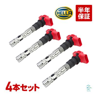 hella イグニッションコイル（Audi）のおすすめ人気商品一覧 通販