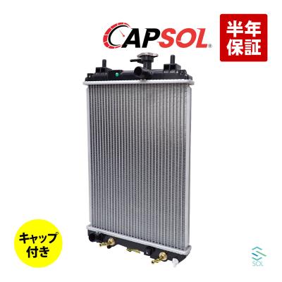 bB QNC21 KOYO製新品社外純正ラジエーター トヨタ bB QNC20 QNC21 QNC25 AT ラジエーター 16400-B1080 16400