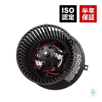 ブロアファンモーター（フォルクスワーゲン／車、バイク、自転車）の