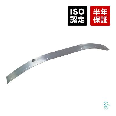 リーンホース メントのおすすめ人気商品一覧 通販 - Yahoo