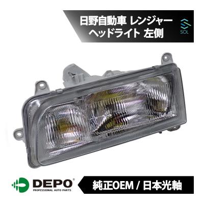 pcx純正部品（バイク ヘッドライト）｜ライト、レンズ｜バイク | 車