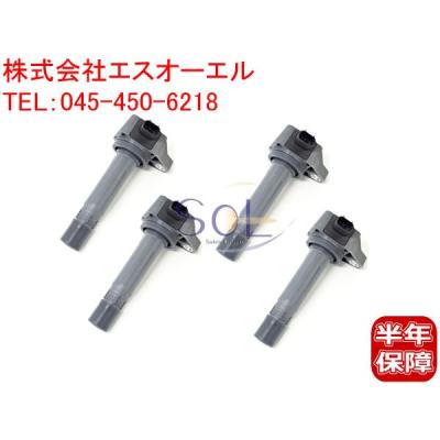 30520-rna-a01 イグニッションコイルのおすすめ人気商品一覧 通販