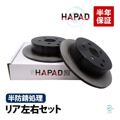 エスティマハイブリッド パーツ ahr20（トヨタ／自動車用ブレーキ