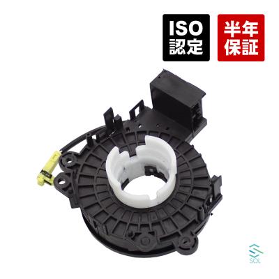 セレナ HFC26 コンビネーションスイッチ/ディマースイッチ 99539 ディマースイッチ セレナ c26のおすすめ人気商品一覧 通販 - Yahoo