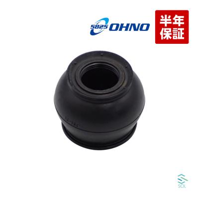 １８５ハイラックスサーフ　ボールジョイントブーツセット。社外品（新品・未使用） ボールジョイント ハイラックスサーフ 185（トヨタ／自動車 足回り