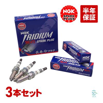 09482-00619（スパークプラグ(点火プラグ)）｜点火系パーツ