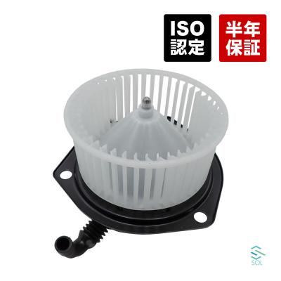 三菱ふそうブロアーモーター（三菱ふそう）のおすすめ人気商品