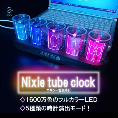 ニキシー管時計の商品一覧 通販 - Yahoo!ショッピング ニキシー管時計の商品一覧 通販 - Yahoo!ショッピング