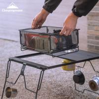 キャンピングムーン IGT ブリッジテーブル IGT用メッシュトレー メッシュ トレイ 水切り ラック メッシュボックス IGTトレー 収納ボックス IGTテーブル CK-24BK