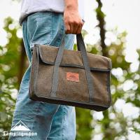 焚き火台 MT-2 焚火陣幕 用 ケース トート 帆布 収納ケース キャンプギア 収納 焚火台 焚き火台 ギアケース キャンプ アウトドア おしゃれ キャンプギアケース