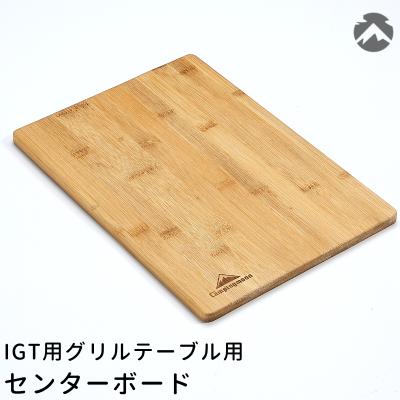 igt 天板のおすすめ人気商品一覧 通販 - Yahoo!ショッピング