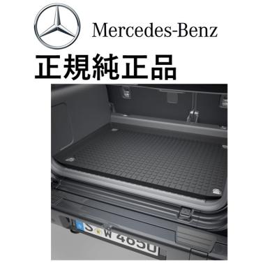 メルセデス・ベンツ 車用グッズ メルセデスベンツグッズ（車、バイク、自転車）の商品一覧 通販