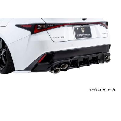 レクサスis エアロ（カナード、ディフューザー）｜エアロパーツ