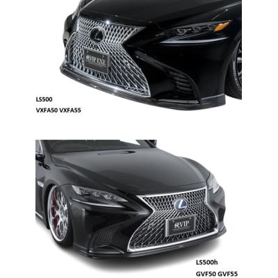 レクサスls500パーツ(自動車用フロントスポイラー)の商品一覧 レクサスls500パーツ(自動車用フロントスポイラー)の商品一覧