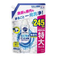 大容量キュキュット ウルトラクリーン デカラクサイズ 食器用洗剤 食洗機用 食器も庫内もまるごと強力洗浄 無香性 詰め替え 1350g | SOLVERTEX