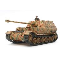 タミヤ 1/48 ミリタリーミニチュアシリーズ No.89 ドイツ軍 重駆逐戦車 エレファント プラモデル 32589 | SOLVERTEX