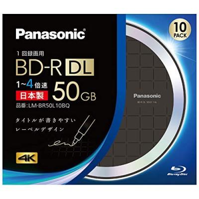 Amazon.co.jp: パナソニック 2倍速対応BD-RE DL 10枚パック 50GB