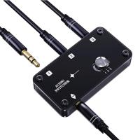 COOIDEA 3.5mmステレオオーディオスイッチャーは、3.5mmオーディオケーブル、3つのポートAUXオーディオスピーカーセレクターをサポ | SOLVERTEX