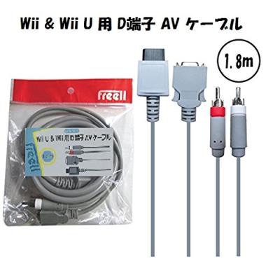 wii本体黒＋CYBER D端子(wii用)セット CYBER・D端子ケーブル（Wii用）｜サイバーガジェット