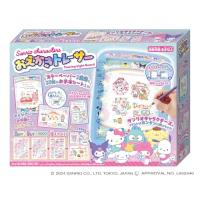 アガツマAGATSUMA Sanrio characters サンリオ おえかきトレーサー （対象年齢:6歳以上） | SOLVERTEX
