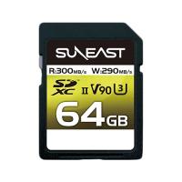 SUNEAST SDXCカード 64GB 最大300MB/s UHS-II V90 U3 pSLC 4K 8K ULTIMATE PRO プロフ | SOLVERTEX