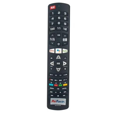 tcl 32s515（AV機器用リモコン）｜AV周辺機器｜テレビ、映像機器