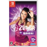 Zumba de 脂肪燃焼! - Switch | SOMA